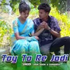 About Toy To Re Jodi Song